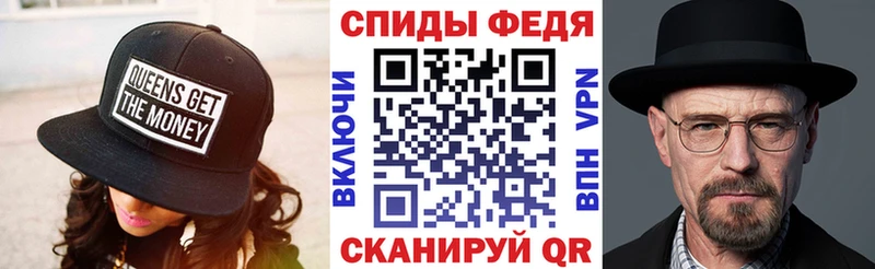 Амфетамин 98%  Светлоград 