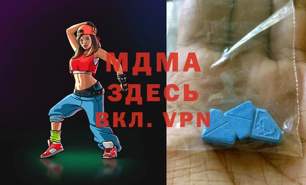 кокаин VHQ Козельск