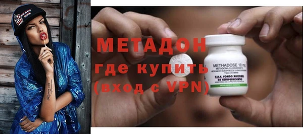 прущая мука Козловка
