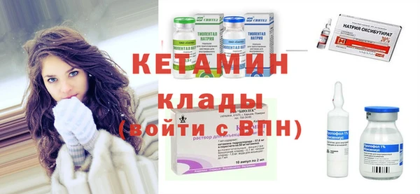 прущая мука Козловка