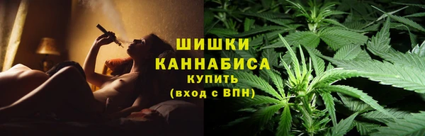 кокаин VHQ Козельск