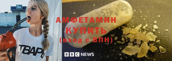 кокаин VHQ Козельск