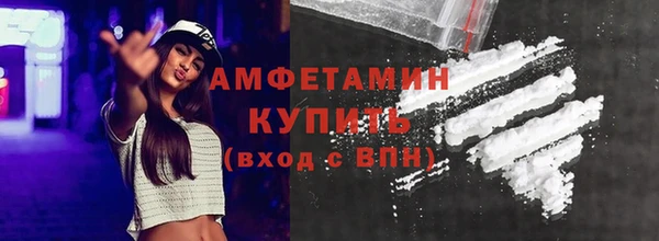 прущая мука Козловка