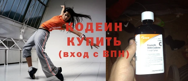 кокаин VHQ Козельск