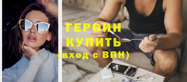 прущая мука Козловка