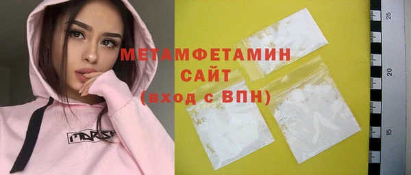 амф Пролетарск