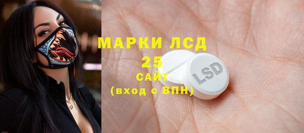 кокаин VHQ Козельск