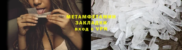 прущая мука Козловка