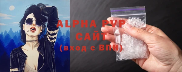 кокаин VHQ Козельск