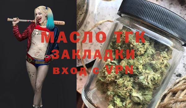 кокаин VHQ Козельск