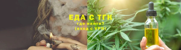 кокаин VHQ Козельск
