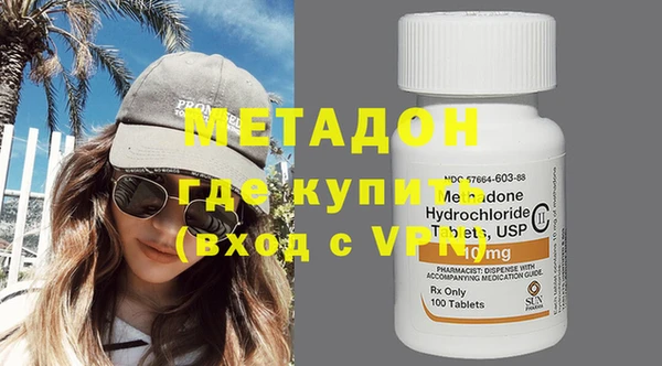 прущая мука Козловка