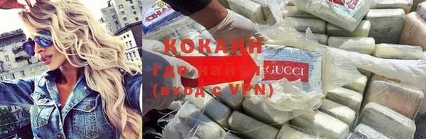 прущая мука Козловка
