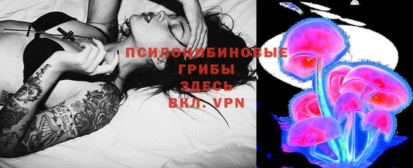 мефедрон мука Кодинск