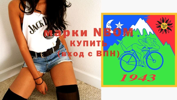 кокаин VHQ Козельск