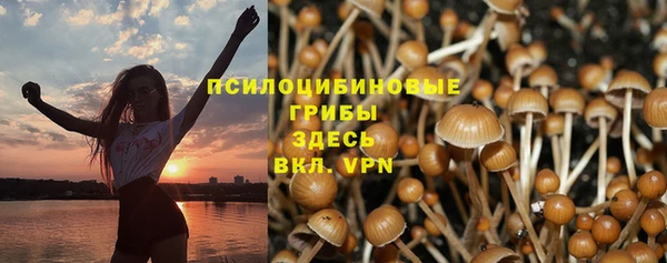 таблы Киренск