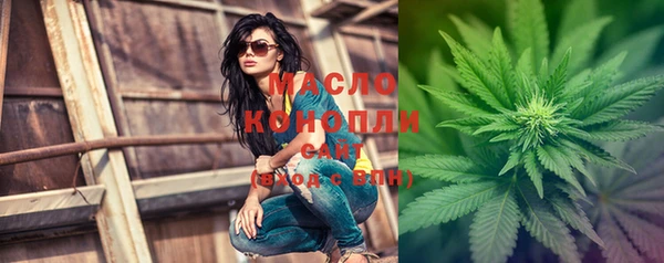 прущая мука Козловка