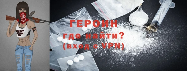 прущая мука Козловка