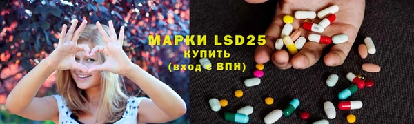 прущая мука Козловка