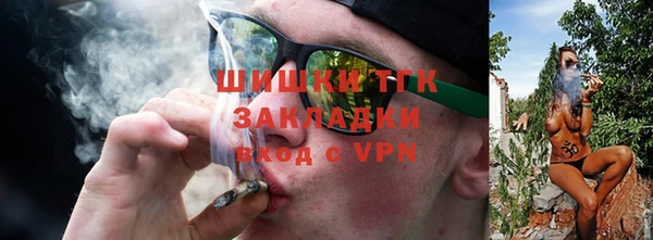 кокаин VHQ Козельск