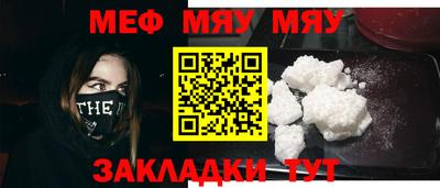 бошки Кулебаки