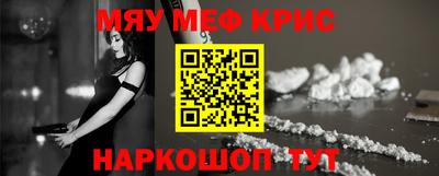 бошки Кулебаки