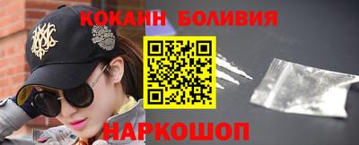 прущие грибы Кумертау