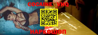 бошки Кулебаки