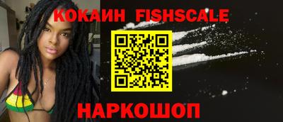 бошки Кулебаки