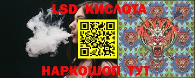 прущие грибы Кумертау