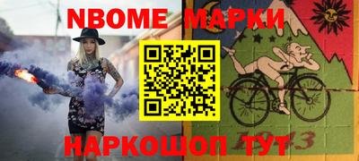 меф VHQ Кунгур