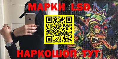 бошки Кулебаки