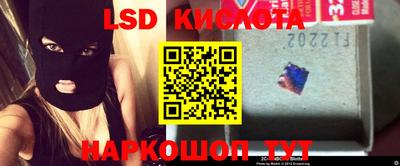 прущие грибы Кумертау