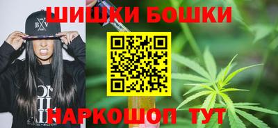меф VHQ Кунгур