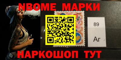 прущие грибы Кумертау