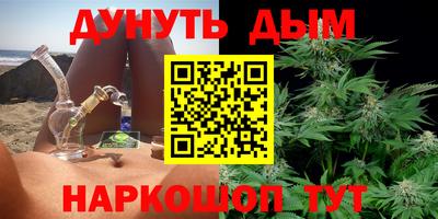 бошки Кулебаки
