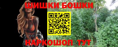 меф VHQ Кунгур