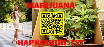 прущие грибы Кумертау