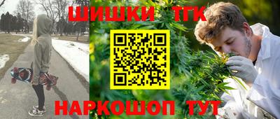 меф VHQ Кунгур