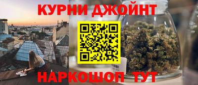 меф VHQ Кунгур