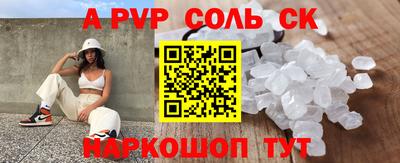 бошки Кулебаки