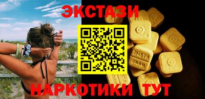 бошки Кулебаки