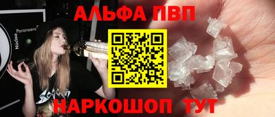 бошки Кулебаки