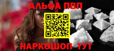 прущие грибы Кумертау
