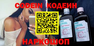 прущие грибы Кумертау