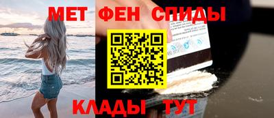 прущие грибы Кумертау