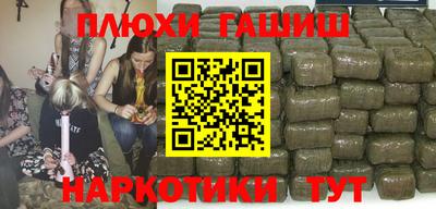 бошки Кулебаки