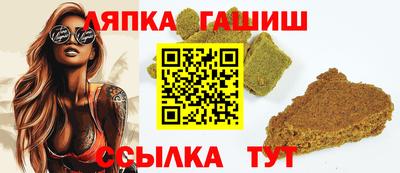 меф VHQ Кунгур
