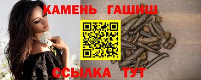 меф VHQ Кунгур