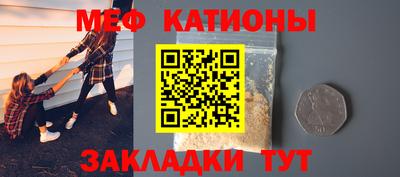 бошки Кулебаки